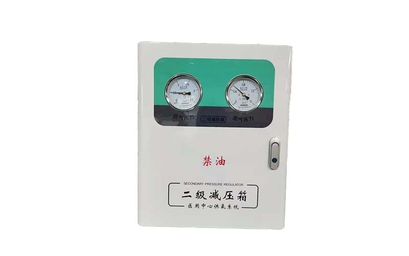 酒泉中心供氧二级稳压箱
