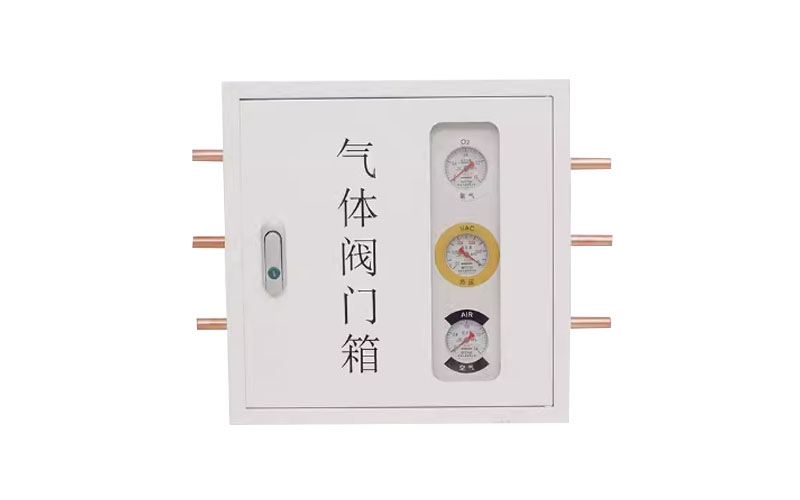 酒泉医用气体阀门箱